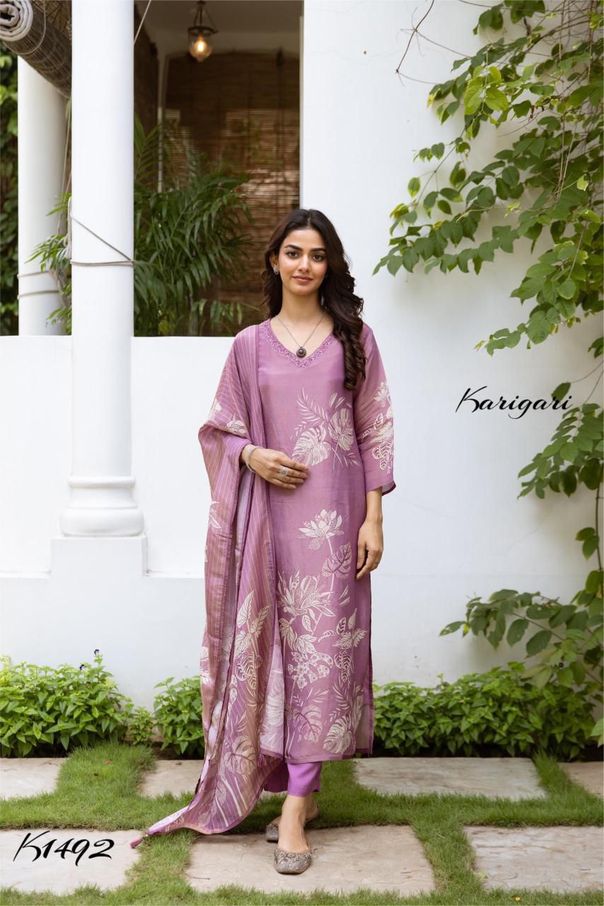 karigari by DKH k1492 Premium tissue shimmer
